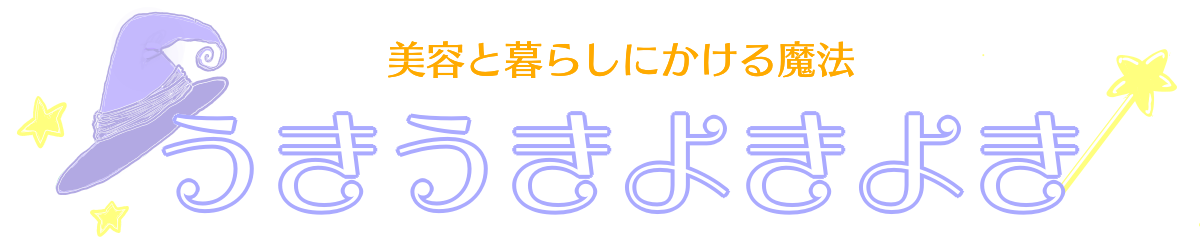うきうきよきよきロゴ画像