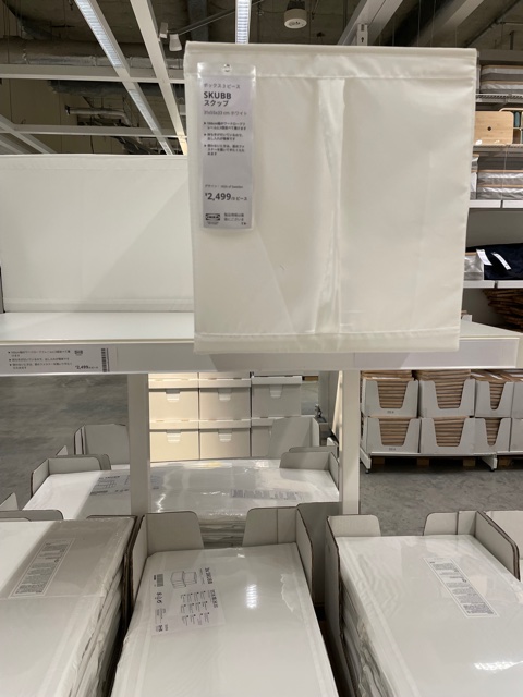 IKEA商品7